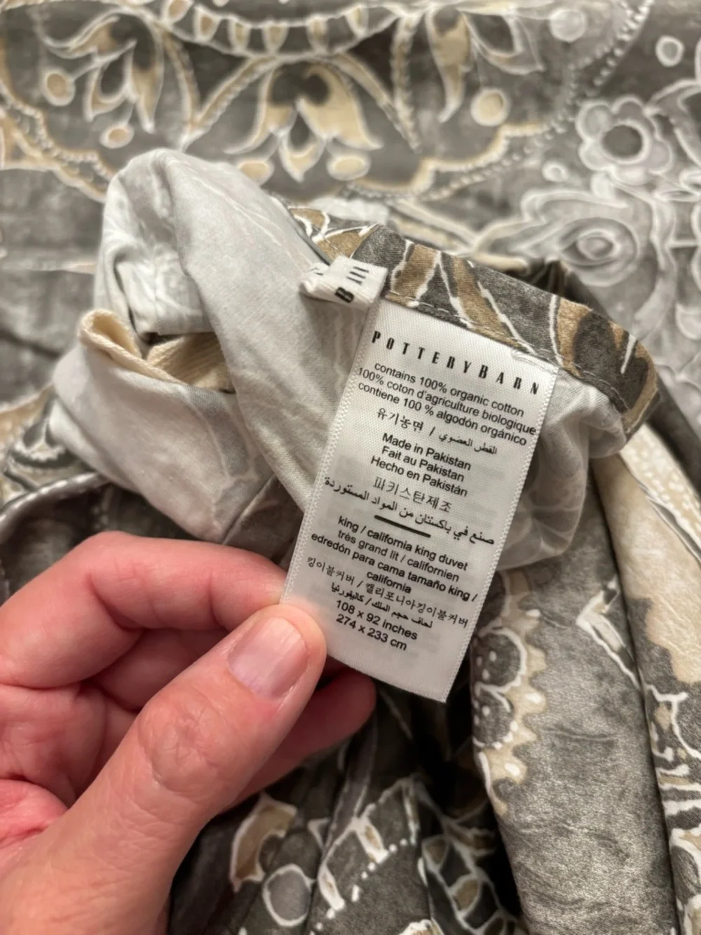 Pottery Barn Organic Cotton California King Duvet Cover + Sham Medallion Floral